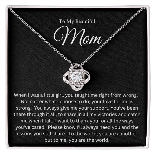 To My Beautiful Mom I You Always Give Me Your Support